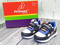 Розміри: 21,23,24. Кросівки дитячі на липучках Promax сині/білі сітка