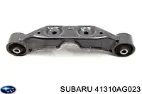 Кронштейн редуктора Subaru Forester SJ 2.5 2014-2018