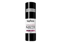 База под макияж TopFace "Skin Editor - Matte Primer Base" PT 470 (002) - Прозрачная и уменьшающая поры (31 мл)