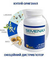 Semanax USA - Оригинал! Увеличение спермы + потенции