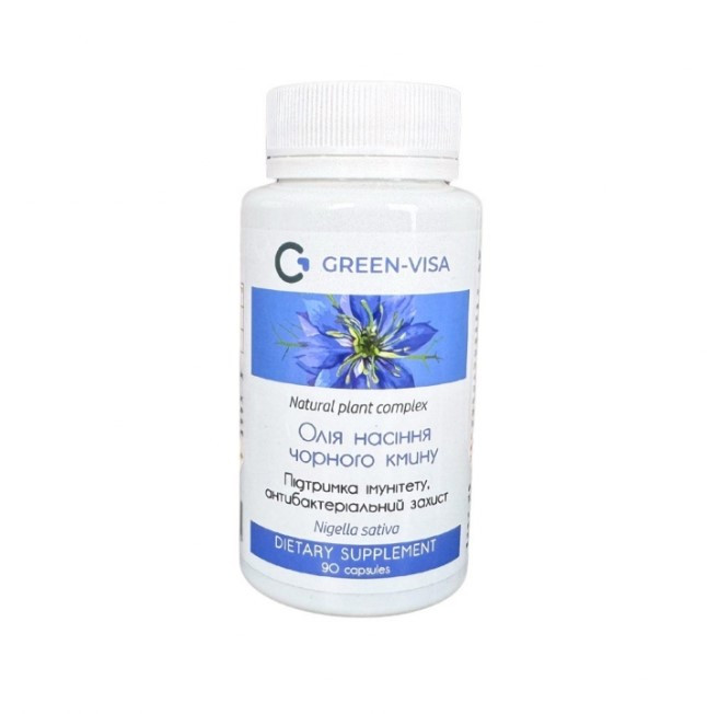 Капсули "Олія насіння чорного кмину", фото 1