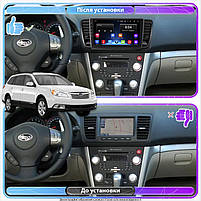Штатна магнітола Lesko для Subaru Outback III Рестайлінг 2006-2009 екран 9" 2/32Gb Wi-Fi GPS Base 2 шт., фото 3
