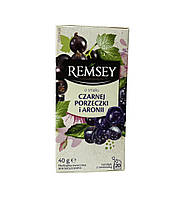 Чай Remsey Intensitea смородина і чорноплідна горобина 20 пакетиків 5901818466079