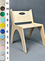 Детский стул для рисования "Классический" (Цвет заказчика)