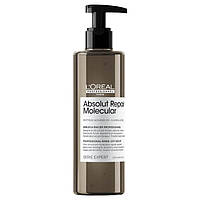 Сыворотка для молекулярного восстановления волос L'oreal Professionnel Absolut Repair Molecular 250 мл