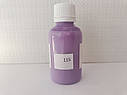 JVR Revolution Kolor, opaque lilac #115, 60ml, фото 3