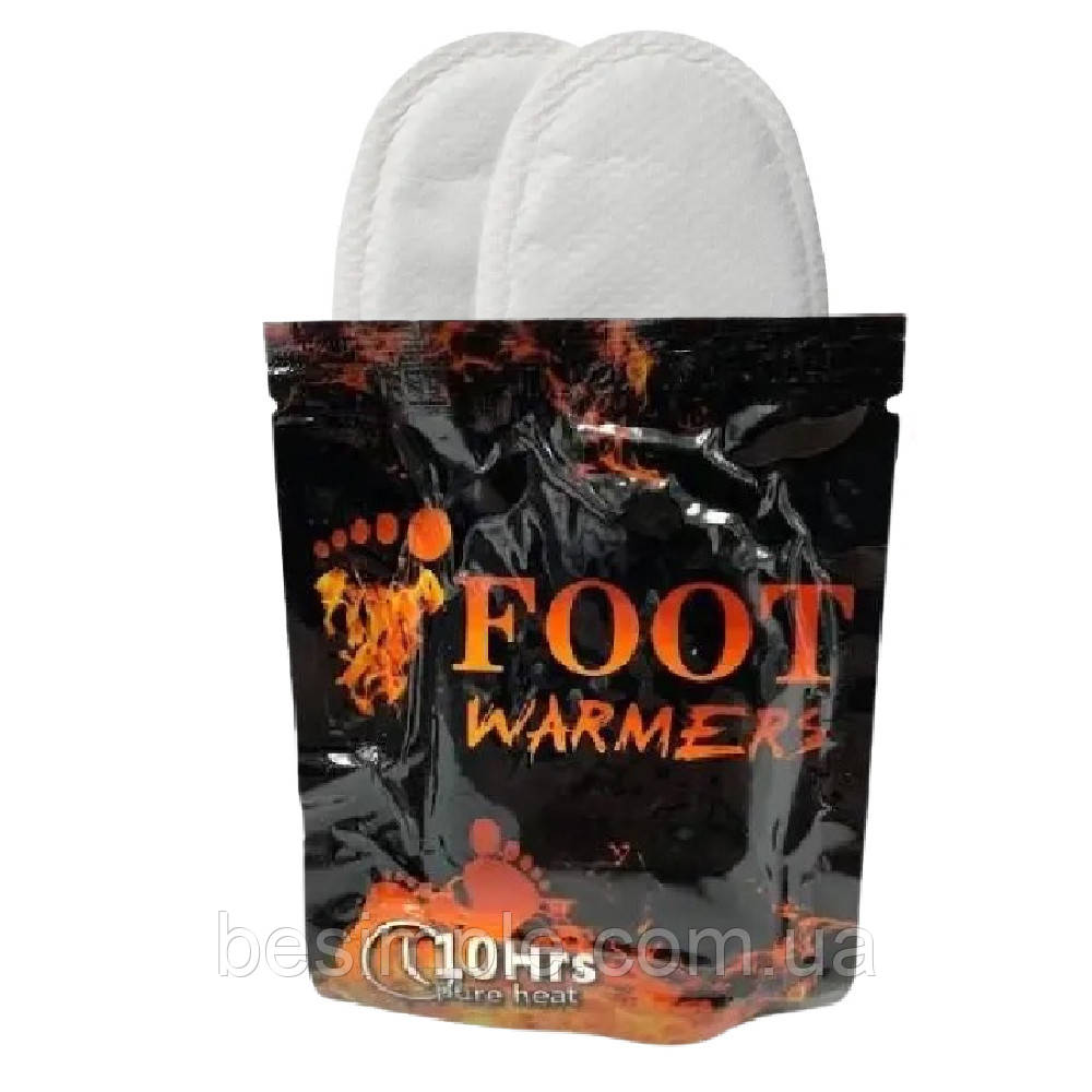 Хімічна грілка для ніг до 10 год, 2 шт Foot Warmers / Устілки з самонагріванням / Термохімічні устілки