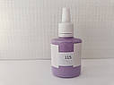 JVR Revolution Kolor, opaque lilac #115, 30ml, фото 3