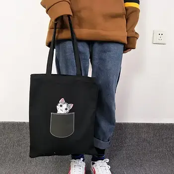 Сумка жіноча шопер прямокутна 39*34 см з кишенею в різних варіантах Kay