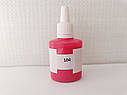 JVR Revolution Kolor, opaque magenta #104, 30ml, фото 2