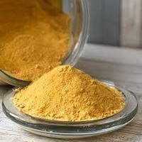 Тыква порошок 0,5 кг