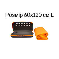 Полотенце туристичне з микрофиброве в чохле TRAMP Pocket Towel 60х120 L orange