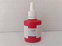 JVR Revolution Kolor, opaque red #129, 30 ml, фото 2