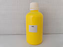 JVR Revolution Kolor, yellow FLUO #401,120 ml, фото 2