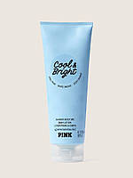 Лосьйон для тіла Cool & Bright ОРИГІНАЛ Victoria s Secret PINK, 236 мл