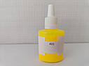 JVR Revolution Kolor, yellow FLUO #401,30ml, фото 2
