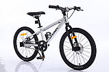 Велосипед  гірський T12000-DYNA 20 дюймів  Алюминієва рама, фото 2