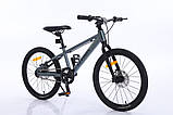 Велосипед  гірський T12000-DYNA 20 дюймів  Алюминієва рама, фото 5