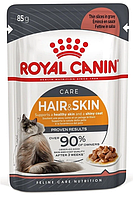 Royal Canin Hair&Skin Care у соусі 85 г*12шт — паучі для кішок