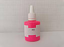 JVR Revolution Kolor, magenta FLUO #403,30ml, фото 2