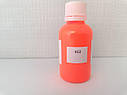 JVR Revolution Kolor, orange FLUO #402,60ml, фото 2