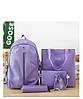 Рюкзак фіолетовий з сумочками та пеналом в комплекті з брелком ведмедика, фото 6