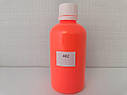 JVR Revolution Kolor, orange FLUO #402,120 ml, фото 3