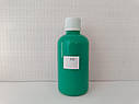 JVR Revolution Kolor, opaque emeralde green #122, 120ml, фото 2