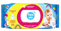 Дитячі вологі серветки Agua Beby 120шт