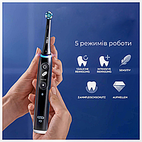 Braun Oral-B iO 6N Black Lava Електрична зубна щітка