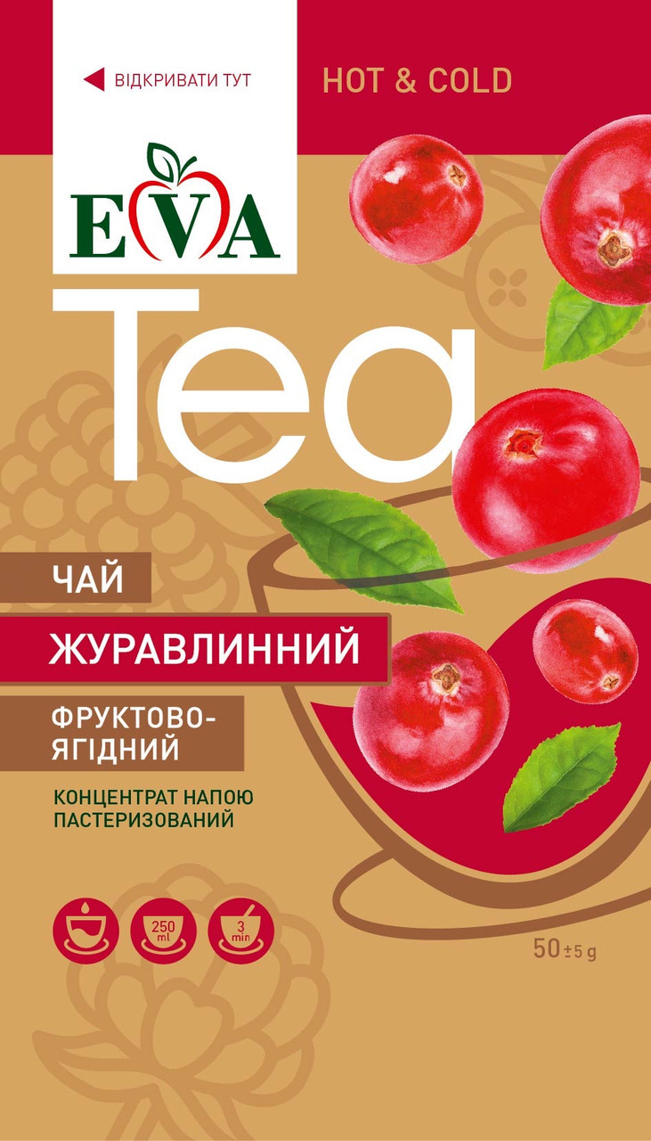 Джем чай фруктово-ягодный Eva Клюквенный 36 шт х 50 г - фото 3 - id-p2063551180