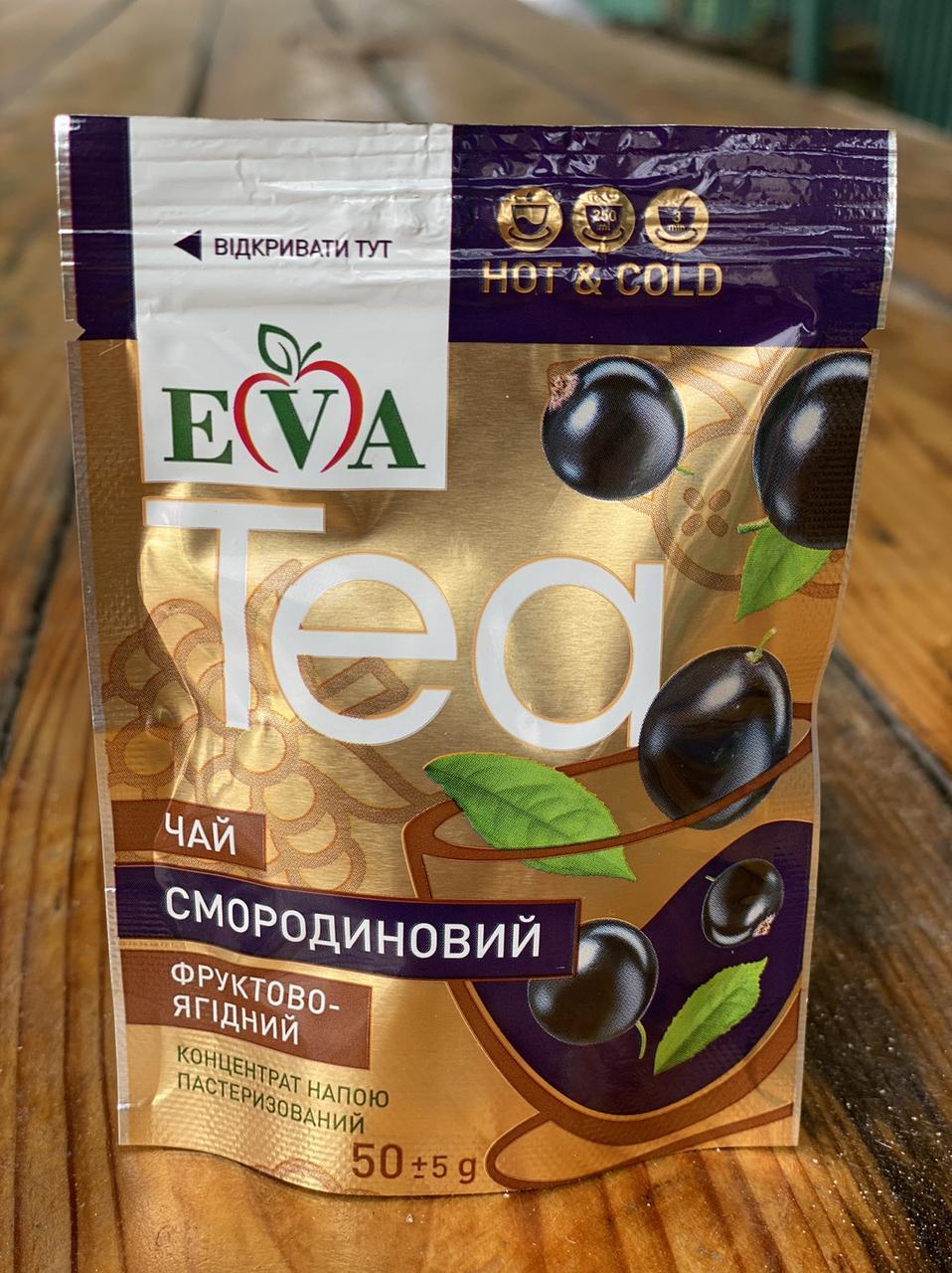 Джем чай фруктово-ягодный Eva Смородиновый 36 шт х 50 г - фото 2 - id-p2063551184