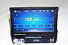 1din Автомагнітола 9601-7"Екран + 2xUSB + Bluetooth + AUX + пульт (немоторизований екран), фото 8