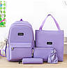 Рюкзак фіолетовий з сумочками та пеналом в комплекті з мішечком, фото 8