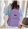 Рюкзак фіолетовий з сумочками та пеналом в комплекті з мішечком, фото 6