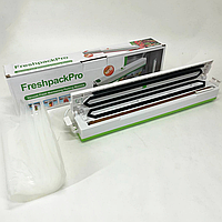 Вакууматор Freshpack Pro, вакуумный упаковщик еды и вещей