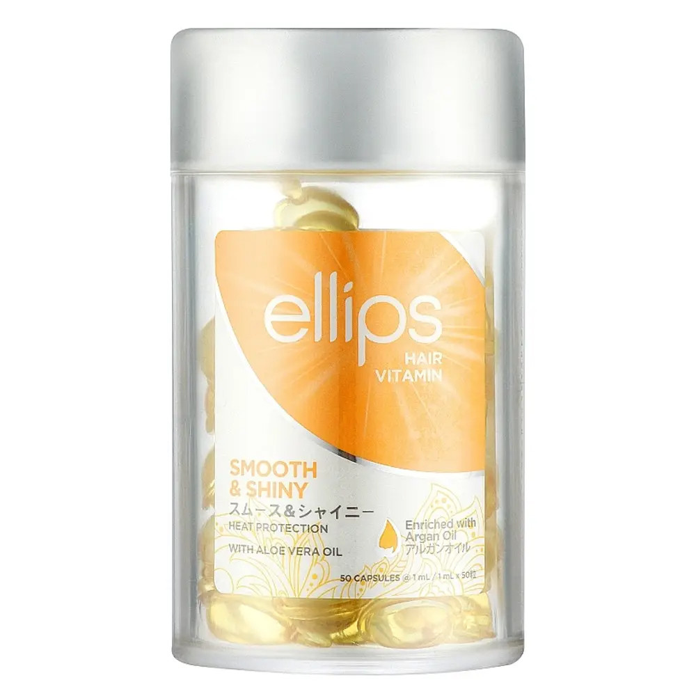 Вітаміни для волосся Розкішне сяйво з олією Алоє Вера Ellips Hair Vitamin Smooth&Shiny, 50x1 мл