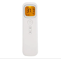 Профессиональный инфракрасный термометр Shun Da 0-100°C, бесконтактный термометр, бесконтактный градусник