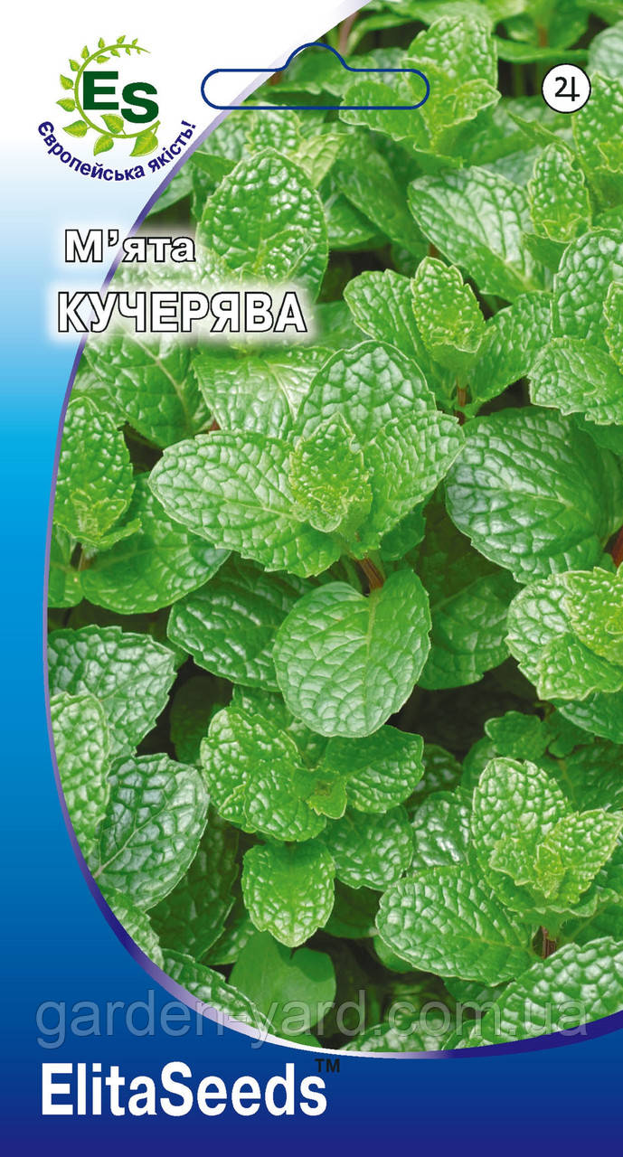 Насіння мята кучерява 0,02г. ElitaSeeds