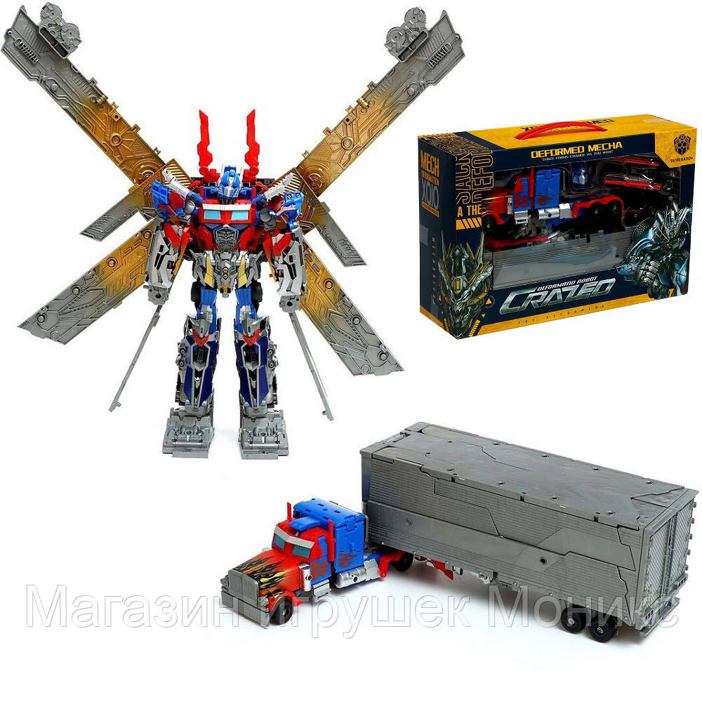 Игрушка Трансформер Оптимус Прайм с Прицепом Optimus Prime Transformers ...