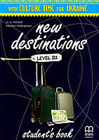 New Destinations B2 Student's Book