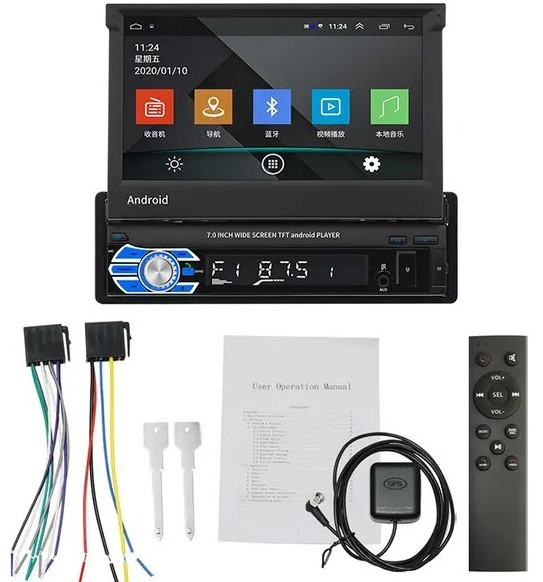 1din Автомагнітола 9706 7" Экран/4Ядра/1Gb Ram/ GPS/ WiFi/ Android