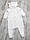 Подвійний трикотаж дитячий теплий капітоновий чоловічок для новонароджених з капюшоном вушками капітон 8047, фото 3