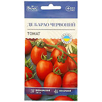 Семена томата среднепозднего, вкусного «Де Барао красный» (0,15 г) от ТМ «Велес», Украина