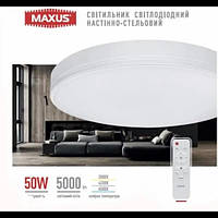 Світильник MAXUS Functional 1-MFCL-5041-01-C,круглий світильник на стелю,стельовий світильник,50 w