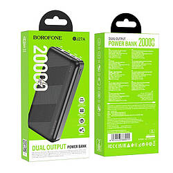 Моб. Заряджання POWER BANK BOROFONE 20000MAH 27A