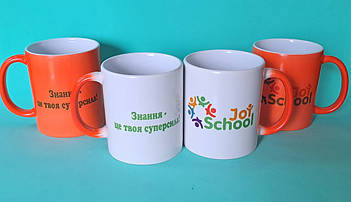 Чашка хамелион