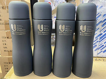 термос с логотипом