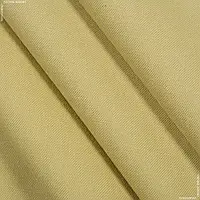 Ткань Декоративная ткань анна цвет гороховый (280см 211г/м² пог.м) 97127