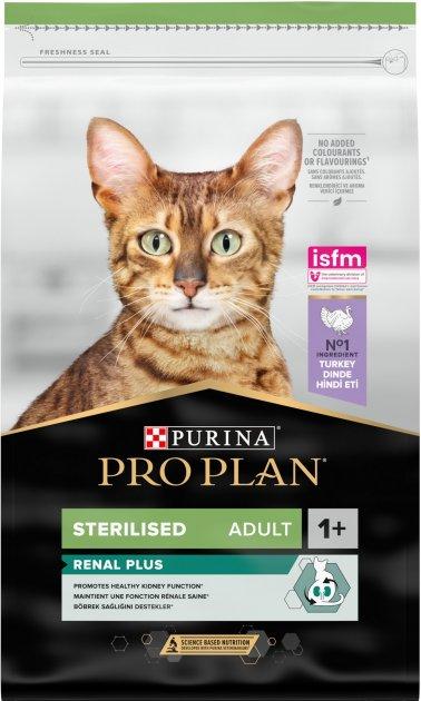 Сухий корм Purina Pro Plan Sterilised Renal Plus з індичкою для стерилізованих кішок та кастрованих котів 14 кг